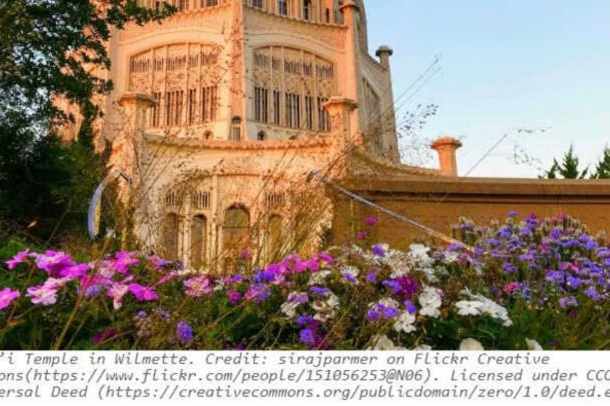 Optima Verdana luxury apartment with Bahá’í Temple in Wilmette showcases stunning architecture with colorful flowers in the foreground on a sunny day.